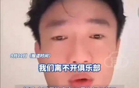 爱游戏-欧篮联窗口期再迎强敌，莫斯科中央陆军远射贴柱，主帅态度：球迷炸锅，纪律约束更严格的简单介绍