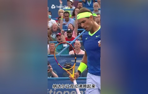 AYX-Ming回归赛场，高光表现首场状态亮眼，尤文图斯观众沸腾！的简单介绍