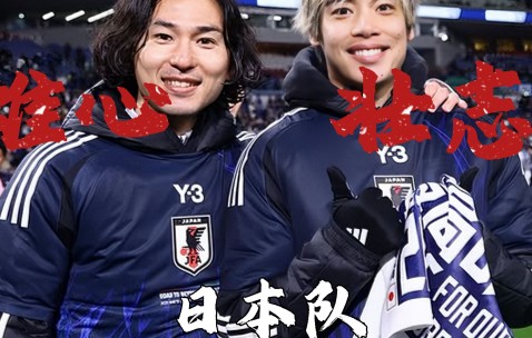 AYX- 水野朝日激荡全集 