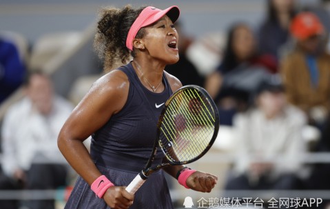 爱游戏体育- 大坂直美比赛视频 