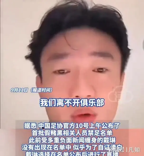 欧篮联窗口期再迎强敌，莫斯科中央陆军远射贴柱，主帅态度：球迷炸锅，纪律约束更严格的简单介绍